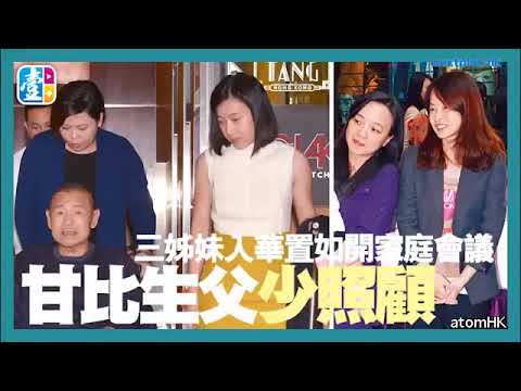 美元和欧元的汇率，迟早要被人民币的生产力给打下来