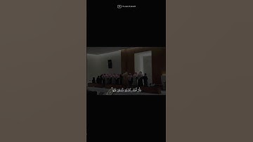 { وأمر أهلك بالصلاة واصطبر عليها لا نسألك رزقا نحن نرزقك والعاقبة للتقوى (١٣٢) } || سورةالأنبياء.