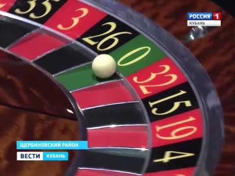 Работа игорной зоны «Азов-Сити» продлена до 2019 года