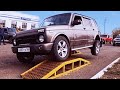 Тест Полного Привода Subaru, Нивы, Renault Duster,  Prado, CHERYEXEED