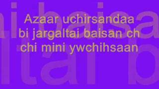 Motive Chamdaa lyrics FIRST