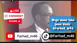 Waja muna tabu, juma bhalo 