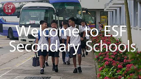 ESF Secondary Schools - bring out the best in every student 英基中學 - 啓發每位學生的最佳潛能 - DayDayNews