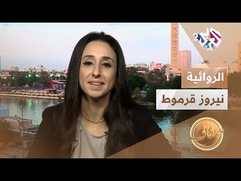 روائية شابة تجسد صمود الشعب الفلسطيني من خلال القصة