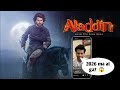 स द ध र थ न गम न त ड फ स क द ल Aladdin Season 4 Release Date Update Siddharth Nigam Live स द ध र थ न गम न त ड फ स क द ल Aladdin Season 4 Release Date Update Siddharth Nigam Live