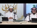 تلاوة المتسابق حسن فلاتة في اليوم النهائي للمسابقة اقرأ وارتق تلاوة المتسابق حسن فلاتة في اليوم النهائي للمسابقة اقرأ وارتق