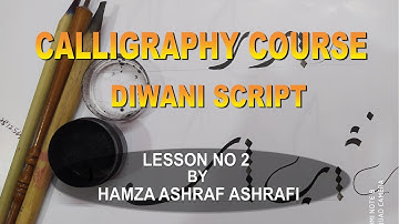 Diwani Script Calligraphy Course | Lesson 2 write the Letter  Baa  ر  , ب