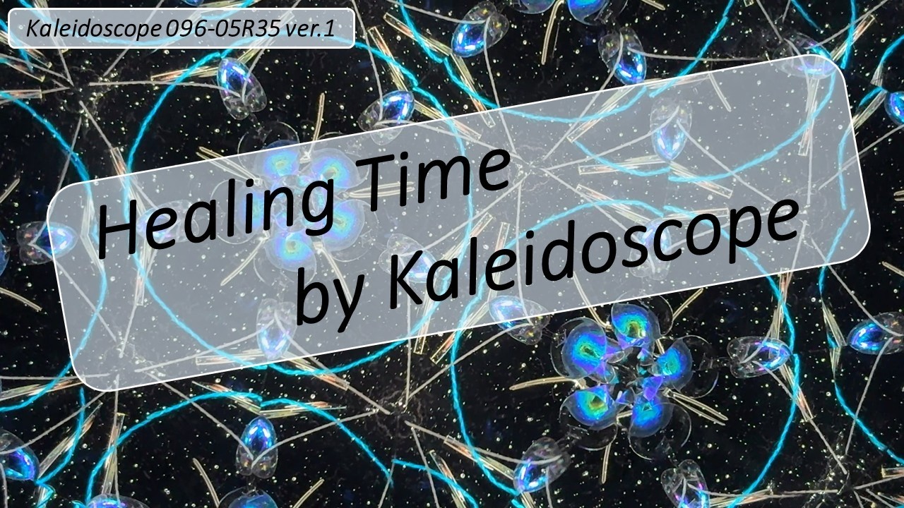 洋楽 Kaleidoscope Time Gallery 👑🔒 Time Maze - Kaleidoscope 1963 [Review] - Room Escape Artist