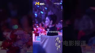 Xiao Zhan is so loved by the audience at The Greater Bay Area Film Concert  (Sep 22, 2024)