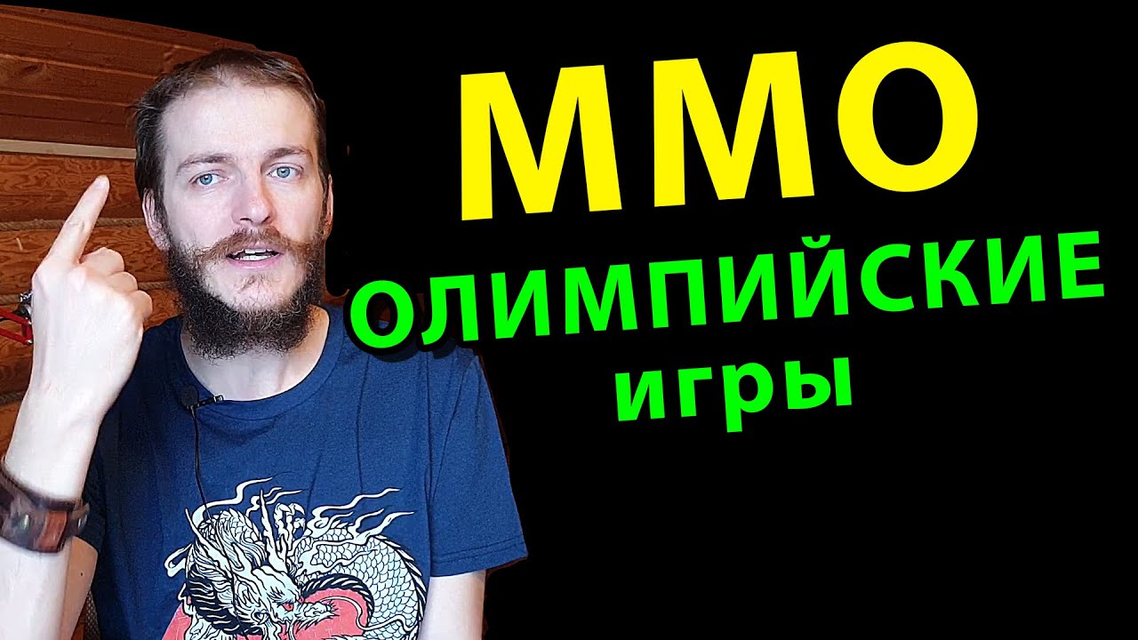 Будущее спортивных MMO-симуляторов