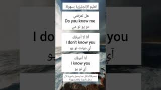 #english