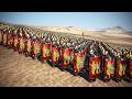 Total War Rome 2 | 4,800 Roman Legionaries Vs 4,800 Karian Axeman  Infentary