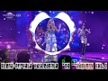 Elena Purvata Poslednata DJ HeadBunny Ext Elena Purvata Poslednata DJ HeadBunny Ext