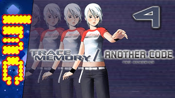 TWO ROOMS | Another Code: Two Memories / Trace Memory #4 (TDL)