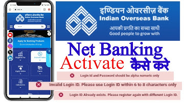 Indian Overseas Bank Net Banking Registration Kaise Kare 2024 | iob net banking user id Kaise banaye