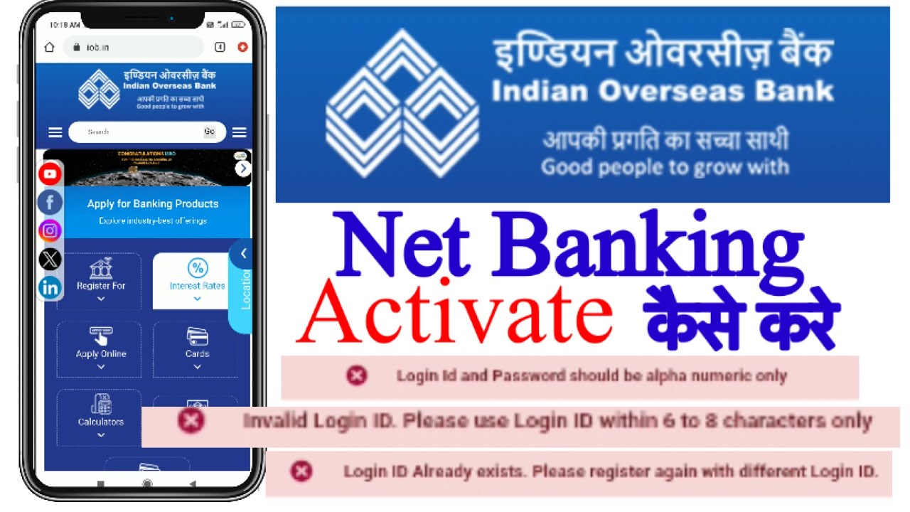 Spectacular Indian Overseas Bank Login For Net Banking Design Digital Art Spectacular Indian Overseas Bank Login For Net Banking Design Digital Art