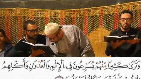 سورة المائدة من الآية 60 إلى الآية 68 الشيخ الياس بنور
