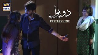 Jamshed Aur Kisi Larki Ke Sath? Do Bol || Best Scene