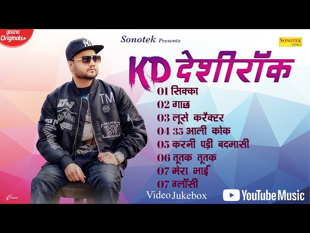 KD Desi Rock New Haryanvi Songs 2022 | Sonotek Sadabahar Hits | New Haryanvi Songs Haryanavi class=