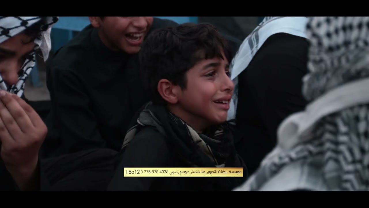 سابعة المرحوم | شيخ عدنان خوام الوائلي | كاطع المياحي | عقيل الحريشاوي