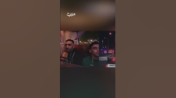 لاعب منتخب المغرب عبدالرزاق حمدالله يتلو آيات من القرآن الكريم