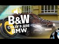 ЛУЧШИЙ ЗВУК ДЛЯ BMW | УСТАНОВИЛИ BOWERS WILKINS C ПОДСВЕТКОЙ  | обновили звук BMW 550/540