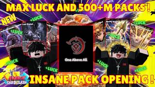 MAX LUCK + 500,000,000 PACKS! | THE CRAZIEST PULLS EVER! (Anime Card Clash) screenshot 3
