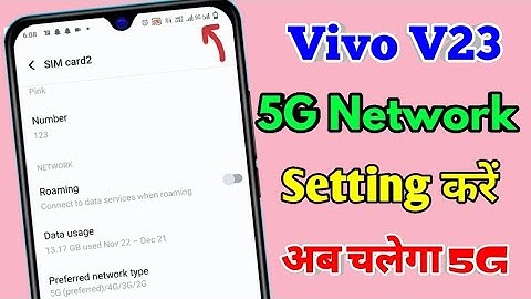 vivo v23 5g network settings, vivo v23 me 5g network kaise laye