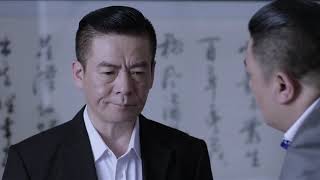 【反贪剧】啊,父老乡亲 第1集 反腐电视剧