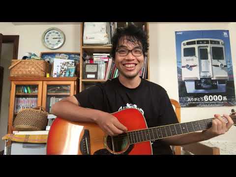 さだまさし　作詞作曲　まほろば　cover  曲紹介少し書いてるので概要欄見てね