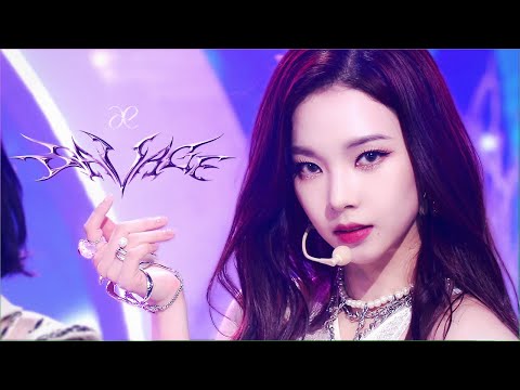 [4K] 에스파(aespa) - Savage 교차편집 (Stage Mix)