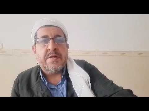 جواهر البلاغة ٥٤