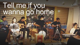 Tell me if you wanna go home - Keira Knightley (Cover by Medium)
