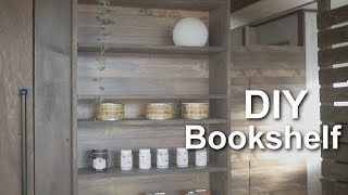 [DIY]棚の高さが変えれる本棚を作ってみた！Ｍake a bookshelf that can change the height of the shelf