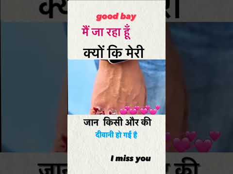 17 अक्तूबर 2023