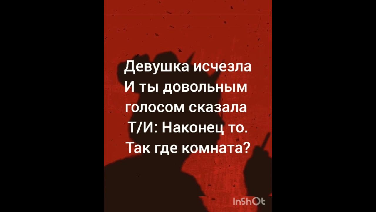 фанфики бтс и т/и 18 тэхен. бтс арт 18 вигуки. тони старк и питер паркер 18. шип тони старк и питер паркер 18. фф похищение т и.