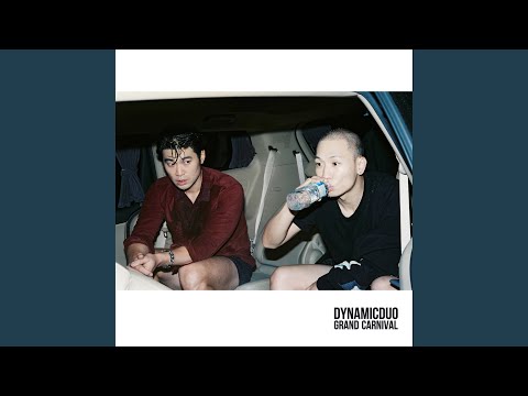 Baby Don′t Go (Feat. Lydia Paek)