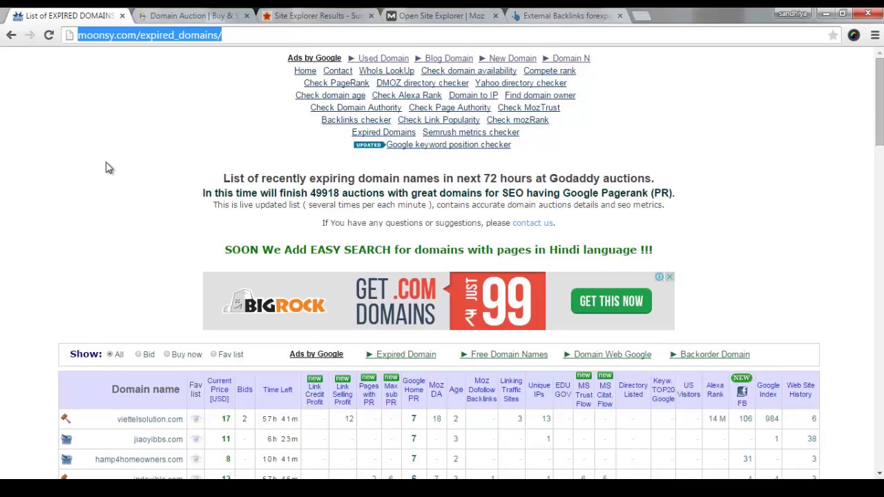 Seo | 100 Rank Keywords | Long Tail keywords website Ranking | Class 16