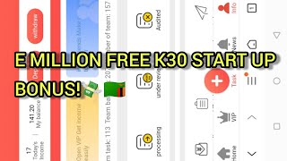 EMILLION FREE K30 START UP MONEY | MAKE MONEY ONLINE IN ZAMBIA | SOUTHERN AFRICA