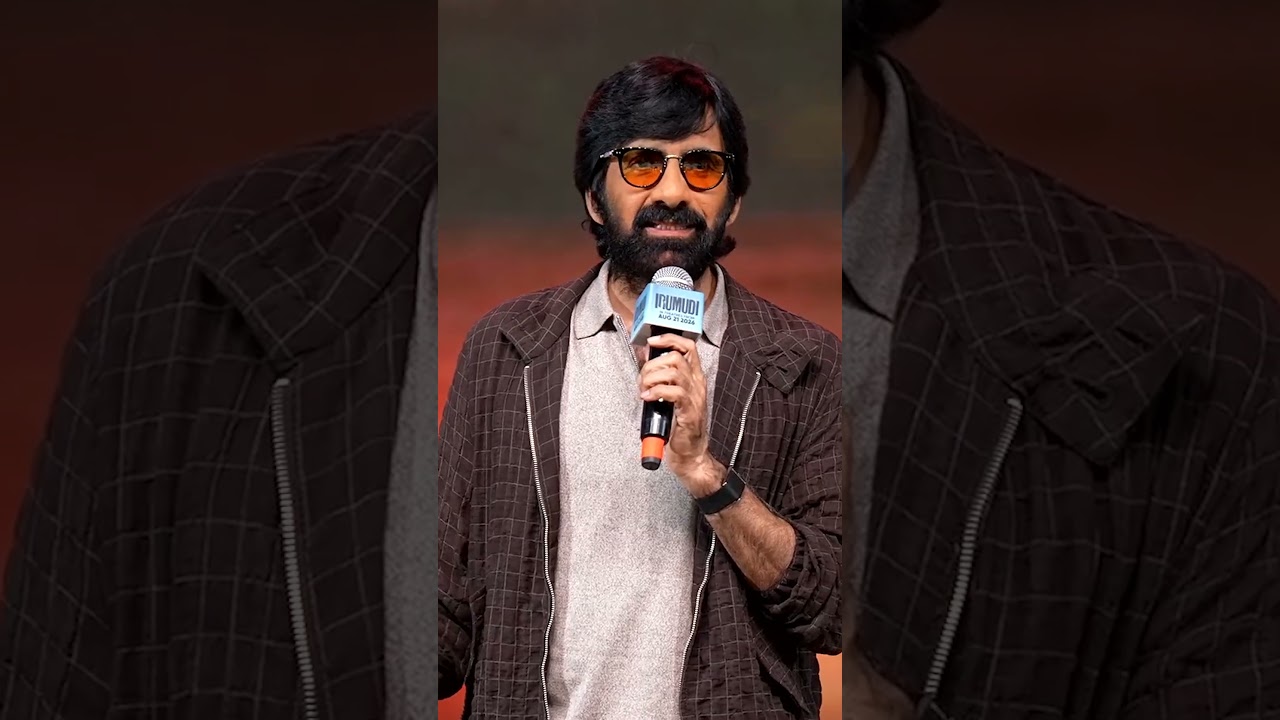 Ravi Teja Opens Up About His Special Bond with Bhimaram❤️‍🔥| Priya Bhavani | Shiva Nirvana | #shorts
