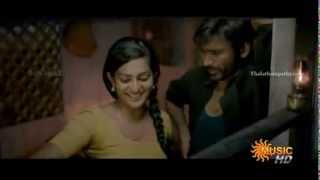 Video thumbnail of "Innum Konjam Neram Video Song  full HD  1080p"