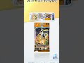 My First Day Open A Pack~ Day 1 #pokemontcg #garchomp #pokemontcgpocket