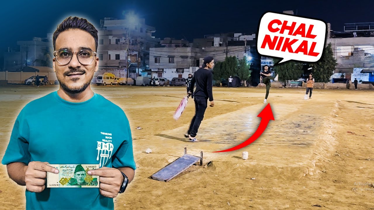 Achi Batting Karney Pe Miley Mujhe Paisey Aur Faisal Ki Batsmen Se Tasal Lag Gai !! 😲