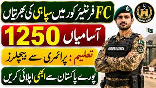 FC Recruitment 2026 | Frontier Corps Jobs 2026 | Latest FC Jobs | Online Apply | Government Jobs
