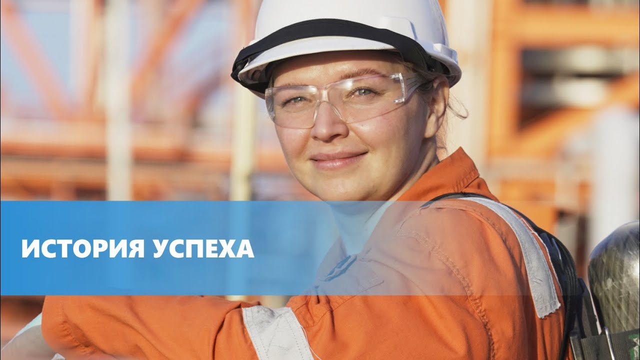 История успеха - Елена | NCOC