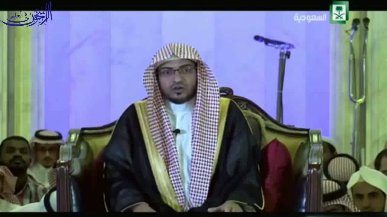 تفسير قول الله تعالى: 