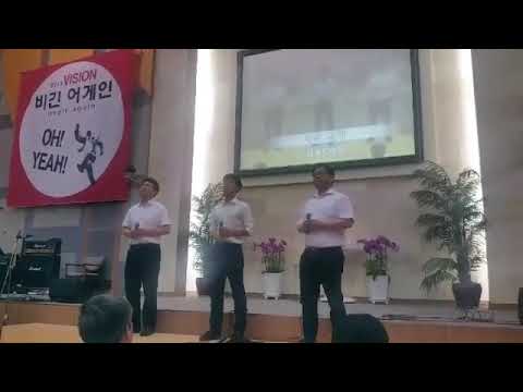 어찌하여야(남성중창)
