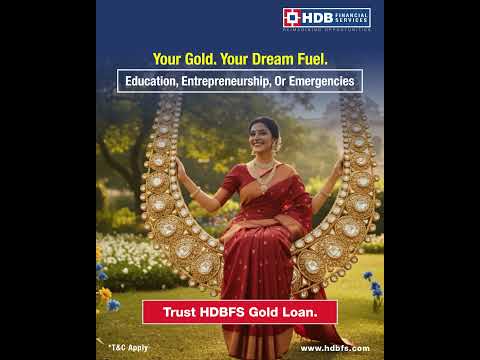 Your Gold Your Dream Fuel | HDBFS Gold Loan #hdbfinance #goldloans #easyemi #