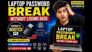 Laptop Password Bhool Gaye? Reset Kare Bina Data Lose Kiye 100% Working Method| Step-by-Step Guide