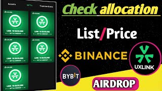 UXLINK allocation chek || Binance web 3 uxlink allocation